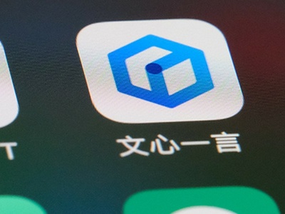 Smartphone with AI apps - Credit: iStock