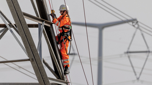  nationalgrid
