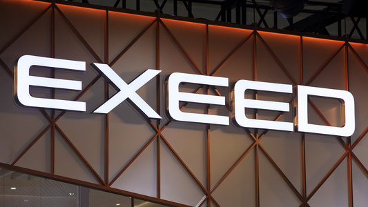 Exeed, the premium brand under Chinese state-owned automaker Chery, has unveiled a range-extended 1,700km EV with a fast charger that adds 450km in just five minutes. - Uncredited