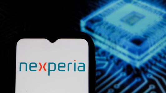  China has eased export controls on the company’s chips for civilian use. - Uncredited