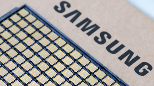 South Korean tech giant Samsung says it is the first to deliver next-generation high-bandwidth memory chips (HBM4) at scale. - Uncredited