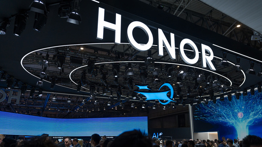 honor smartphone company - Credit: Shutterstock