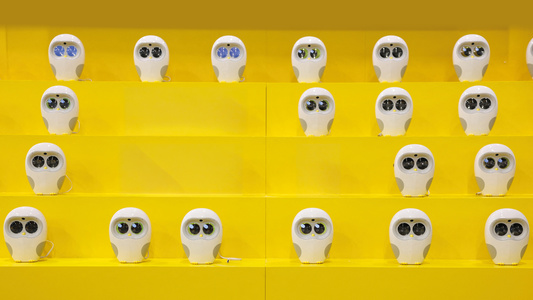 CES AI toys CREDIT  - Credit: getty - 2254394184