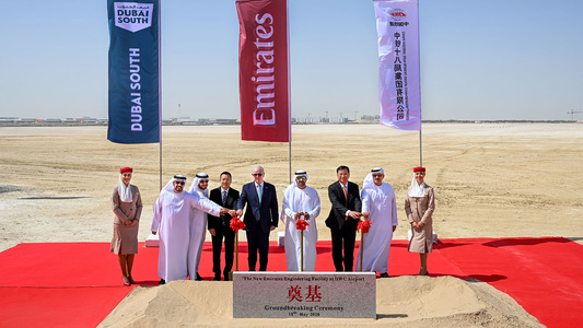 A new mega-complex dedicated to airport maintenance and engineering for Emirates has officially begun construction at Dubai South.  - Credit: Emirates